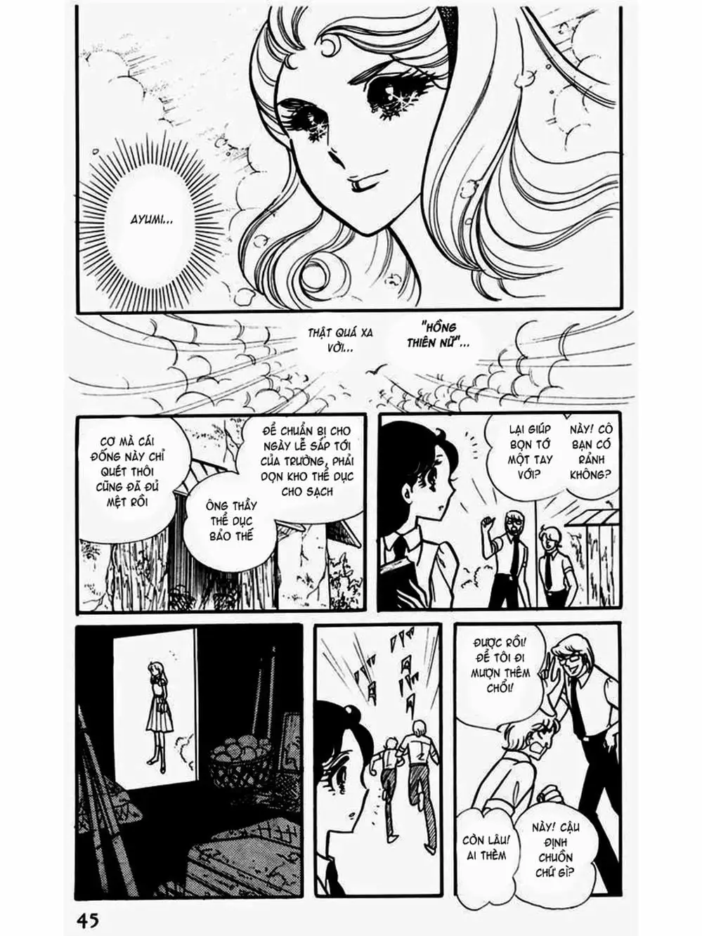 Truyện Tranh Mặt Nạ Thủy Tinh - Glass Mask trang 7