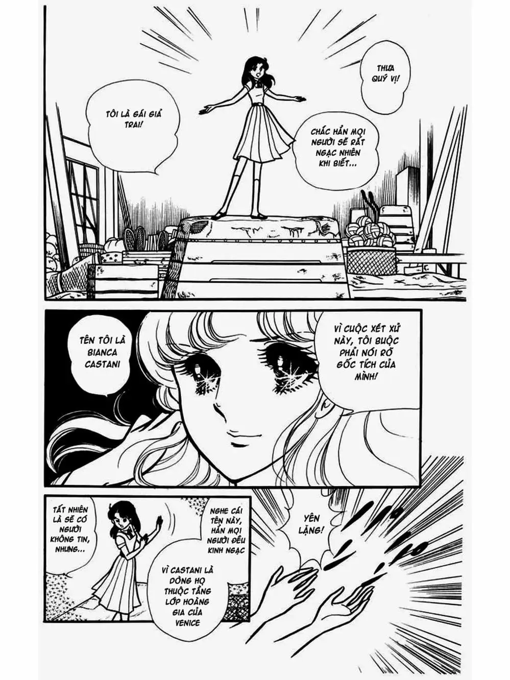 Truyện Tranh Mặt Nạ Thủy Tinh - Glass Mask trang 7