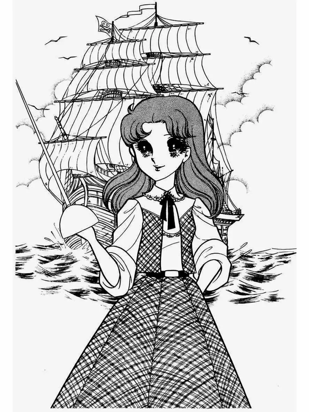 Truyện Tranh Mặt Nạ Thủy Tinh - Glass Mask trang 7