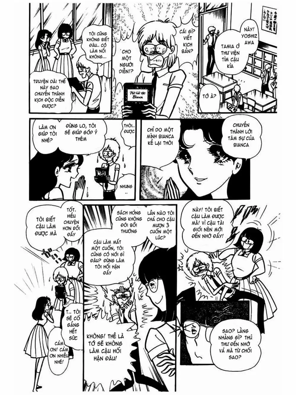 Truyện Tranh Mặt Nạ Thủy Tinh - Glass Mask trang 7