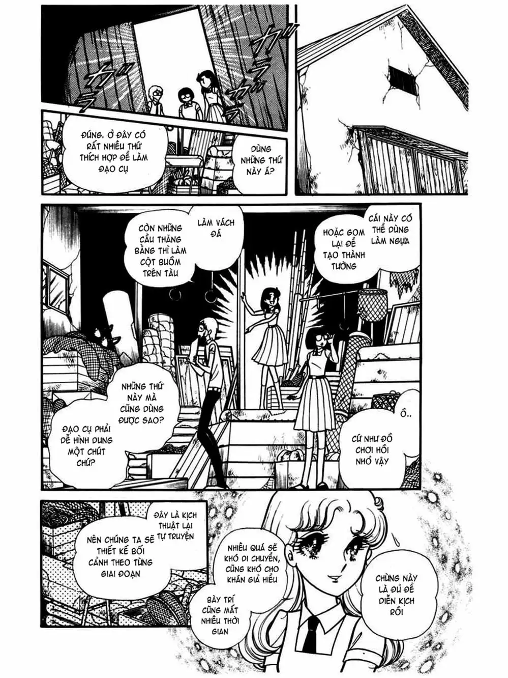 Truyện Tranh Mặt Nạ Thủy Tinh - Glass Mask trang 7