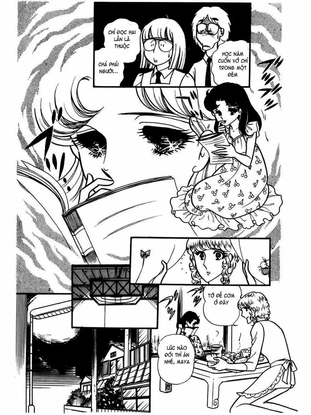 Truyện Tranh Mặt Nạ Thủy Tinh - Glass Mask trang 7