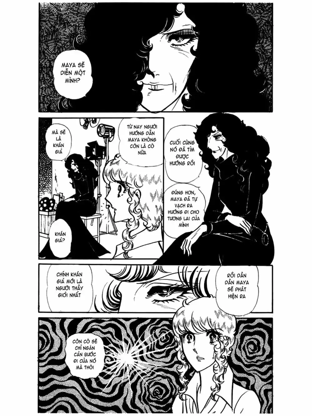 Truyện Tranh Mặt Nạ Thủy Tinh - Glass Mask trang 7
