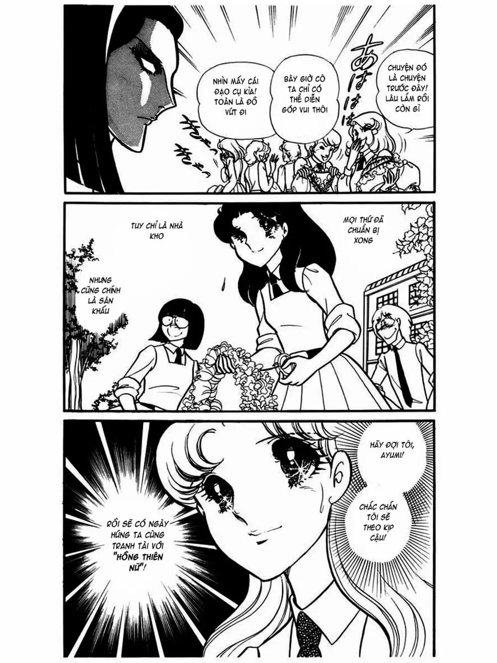 Truyện Tranh Mặt Nạ Thủy Tinh - Glass Mask trang 7