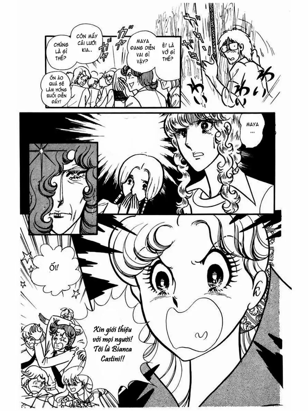 Truyện Tranh Mặt Nạ Thủy Tinh - Glass Mask trang 7