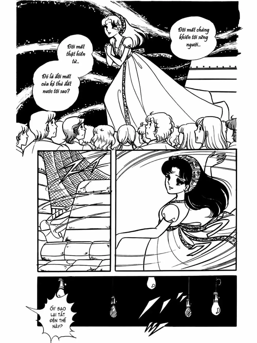 Truyện Tranh Mặt Nạ Thủy Tinh - Glass Mask trang 7