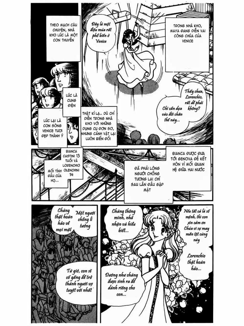 Truyện Tranh Mặt Nạ Thủy Tinh - Glass Mask trang 7