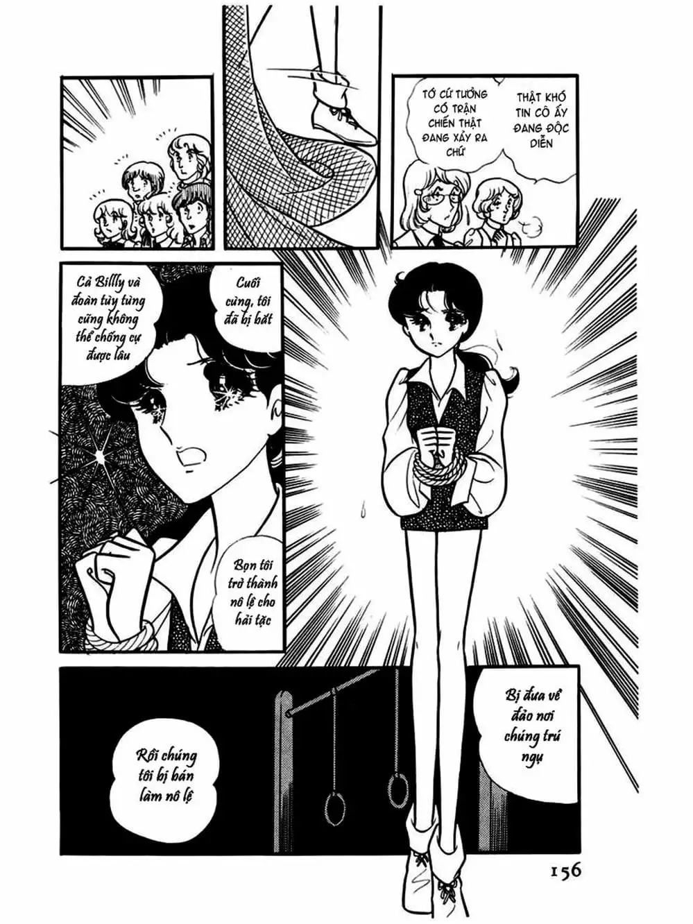 Truyện Tranh Mặt Nạ Thủy Tinh - Glass Mask trang 7