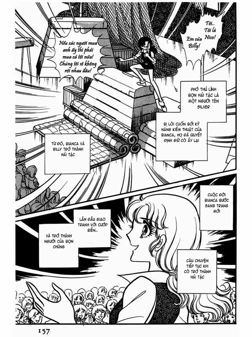 Truyện Tranh Mặt Nạ Thủy Tinh - Glass Mask trang 7