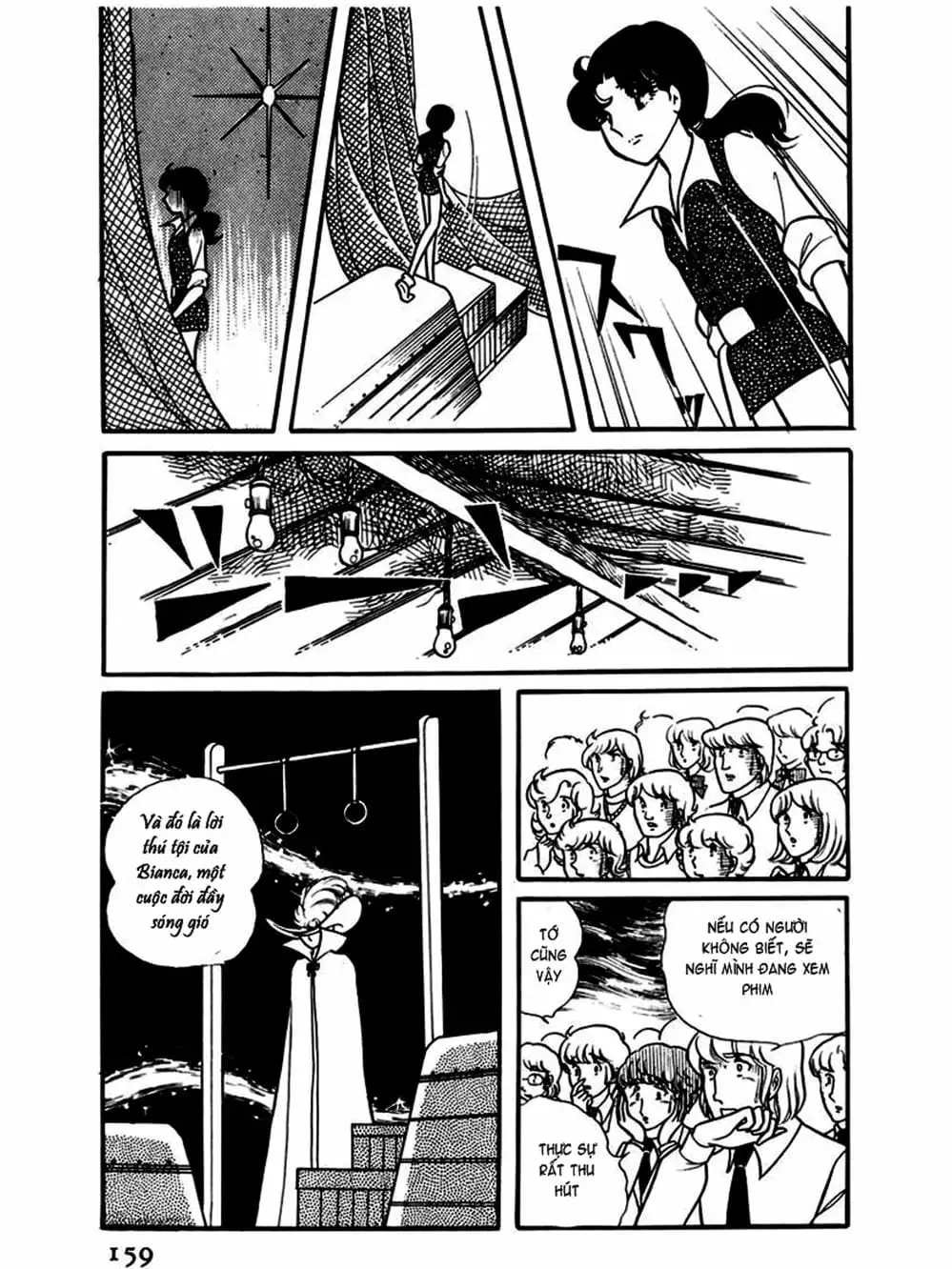 Truyện Tranh Mặt Nạ Thủy Tinh - Glass Mask trang 7