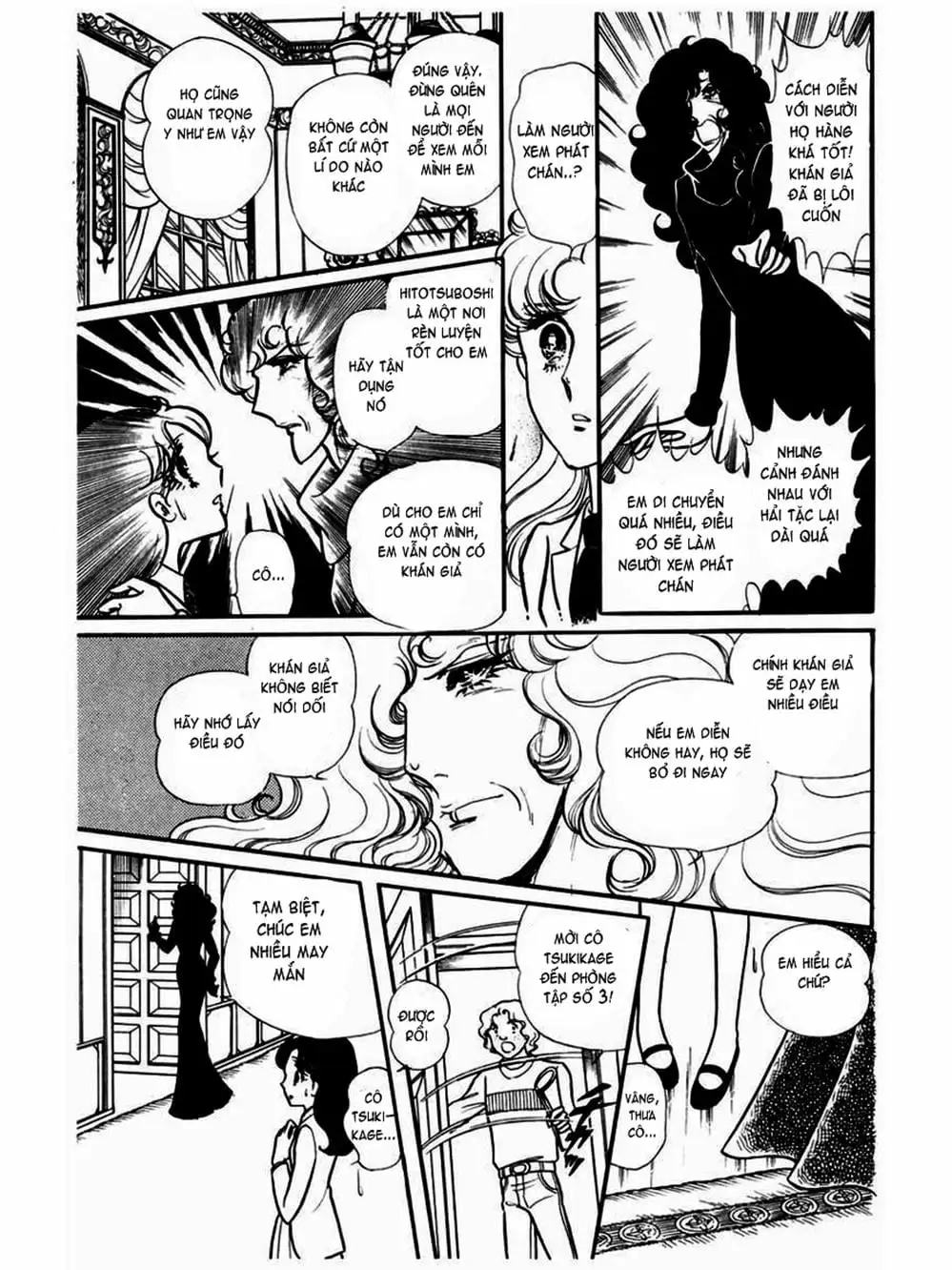 Truyện Tranh Mặt Nạ Thủy Tinh - Glass Mask trang 7