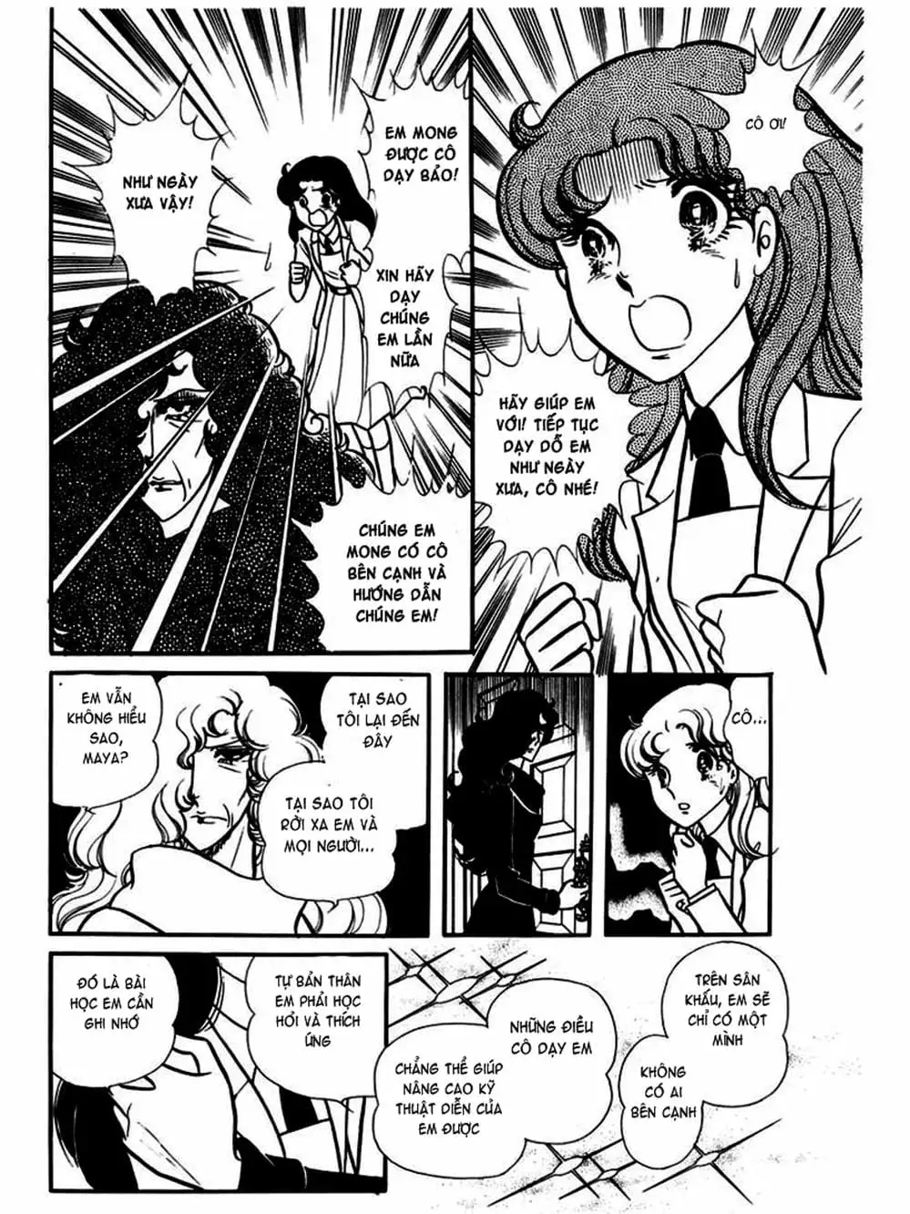 Truyện Tranh Mặt Nạ Thủy Tinh - Glass Mask trang 7