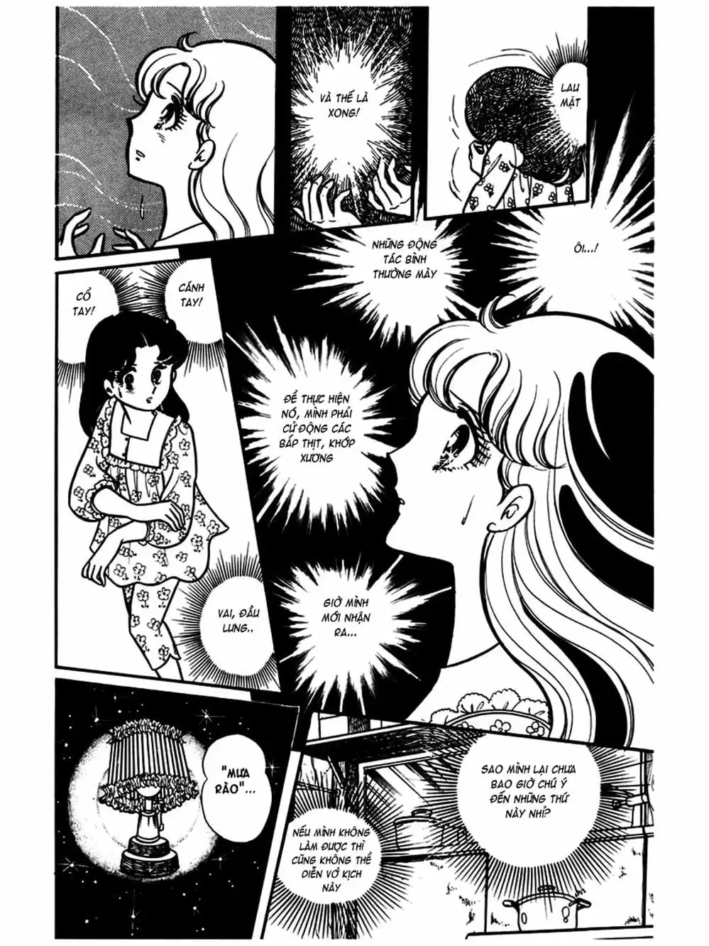 Truyện Tranh Mặt Nạ Thủy Tinh - Glass Mask trang 7