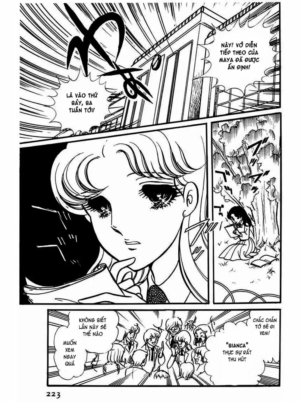 Truyện Tranh Mặt Nạ Thủy Tinh - Glass Mask trang 7