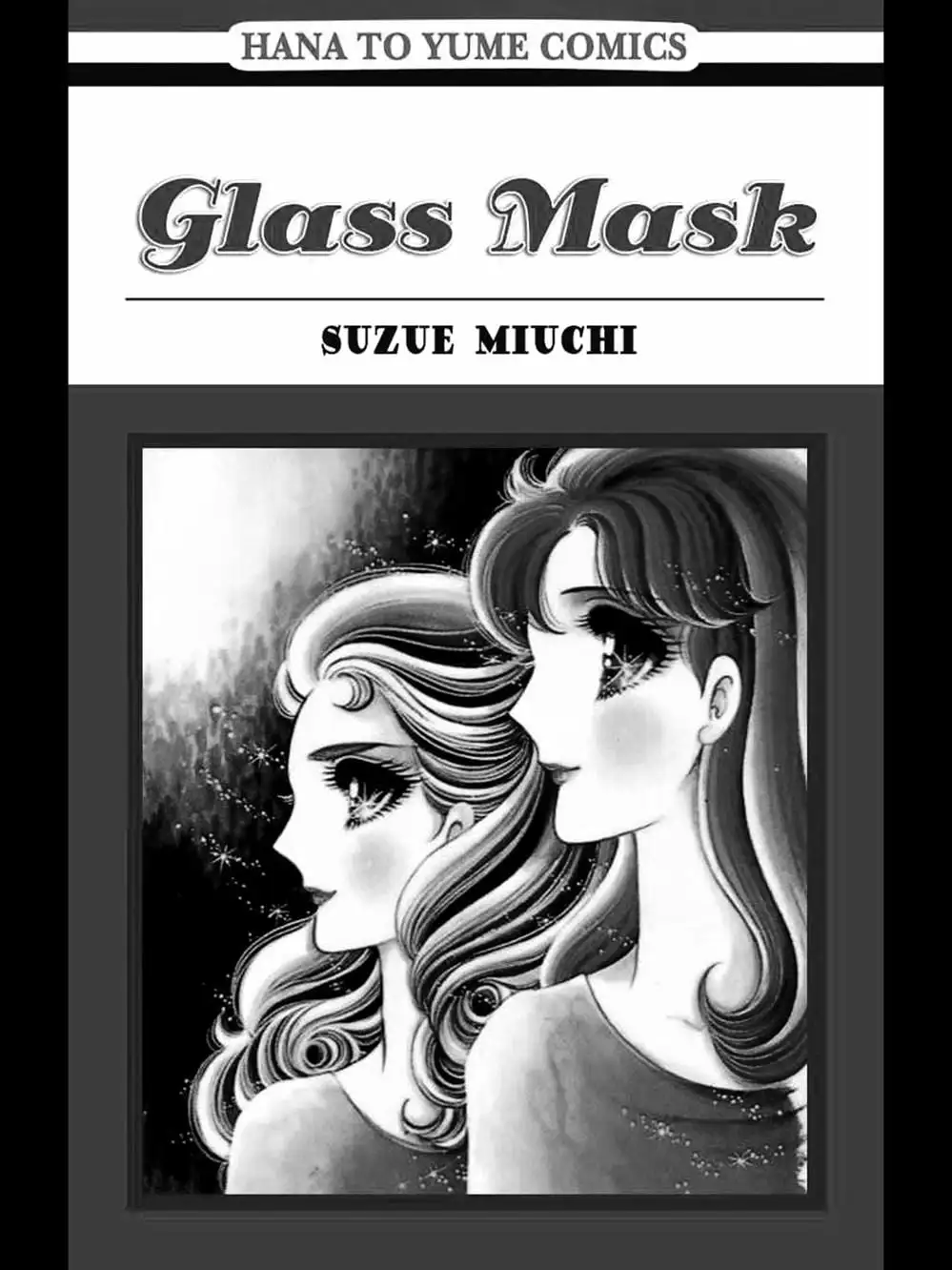 Truyện Tranh Mặt Nạ Thủy Tinh - Glass Mask trang 7