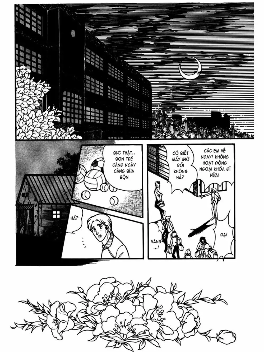 Truyện Tranh Mặt Nạ Thủy Tinh - Glass Mask trang 7