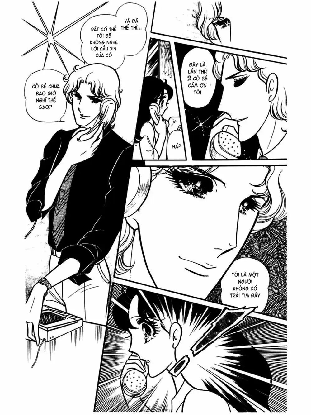 Truyện Tranh Mặt Nạ Thủy Tinh - Glass Mask trang 7