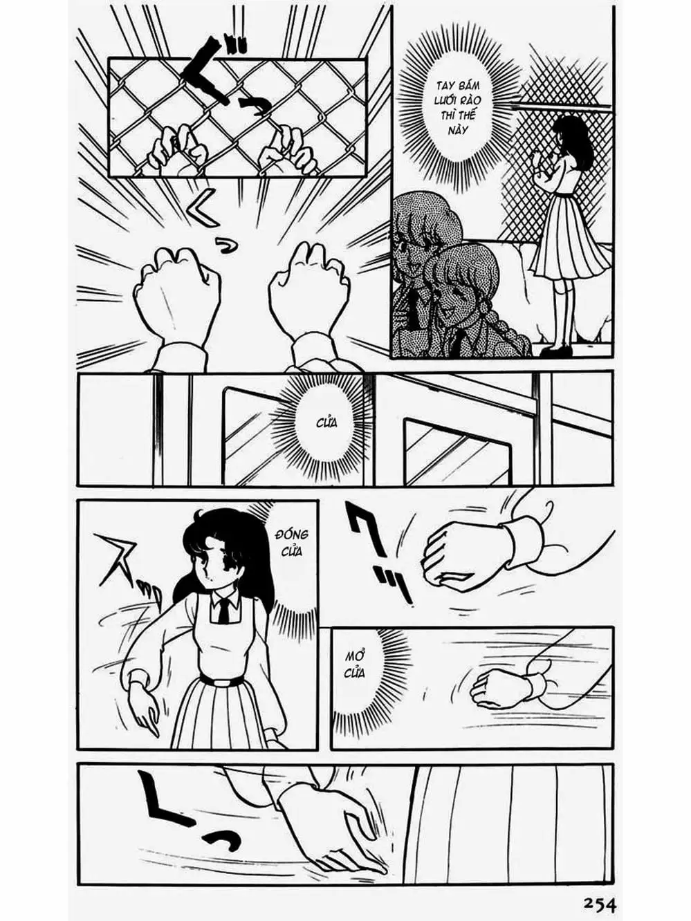 Truyện Tranh Mặt Nạ Thủy Tinh - Glass Mask trang 7