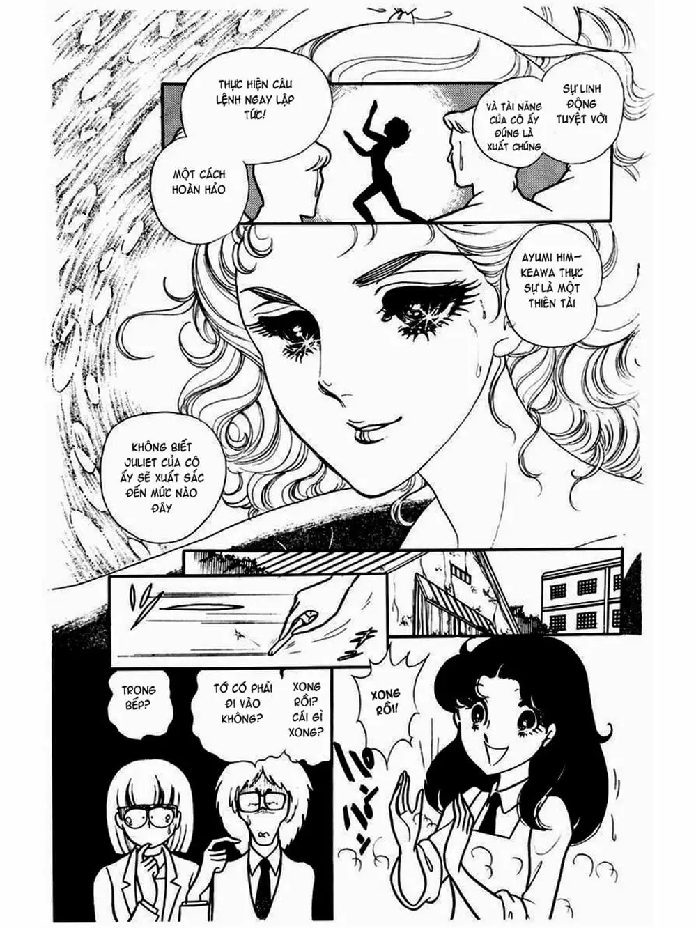 Truyện Tranh Mặt Nạ Thủy Tinh - Glass Mask trang 7