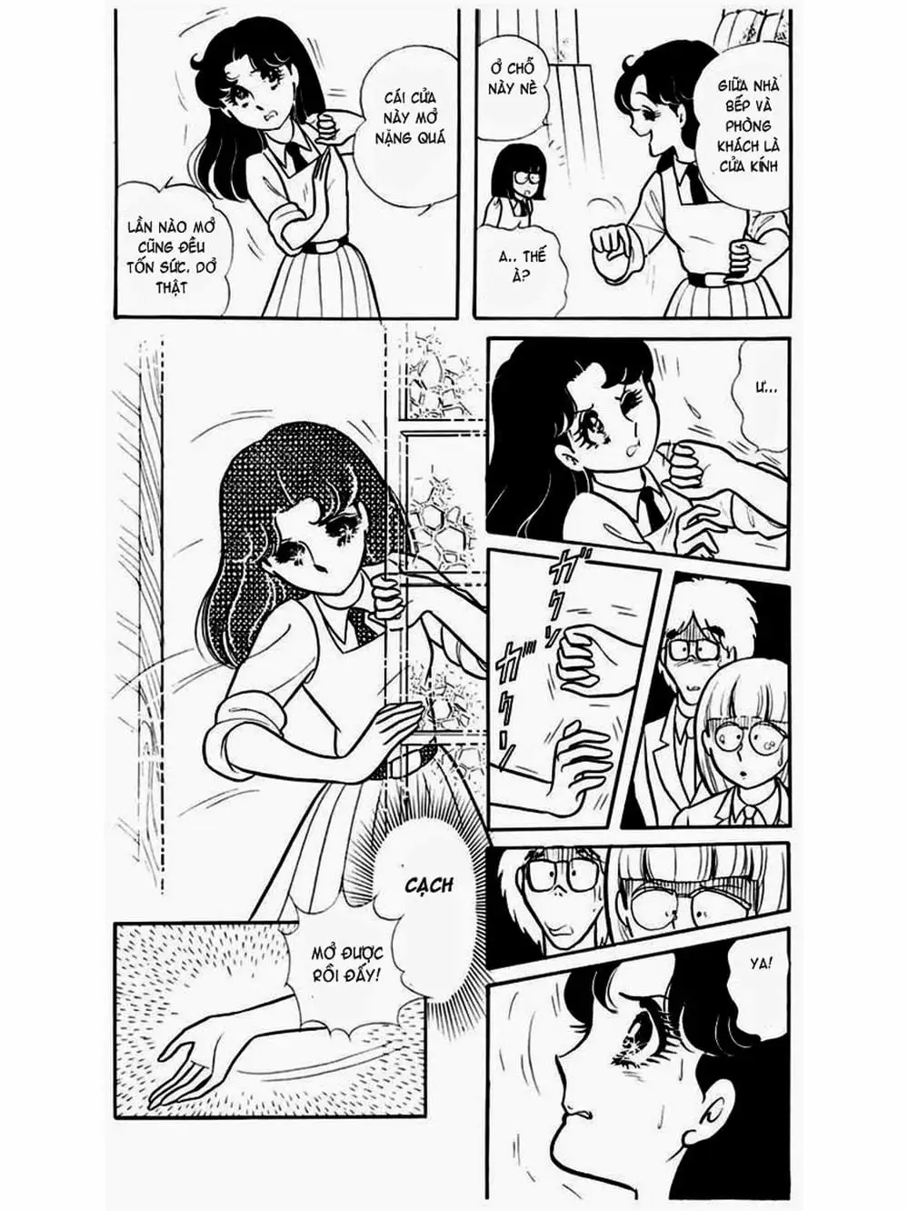 Truyện Tranh Mặt Nạ Thủy Tinh - Glass Mask trang 7