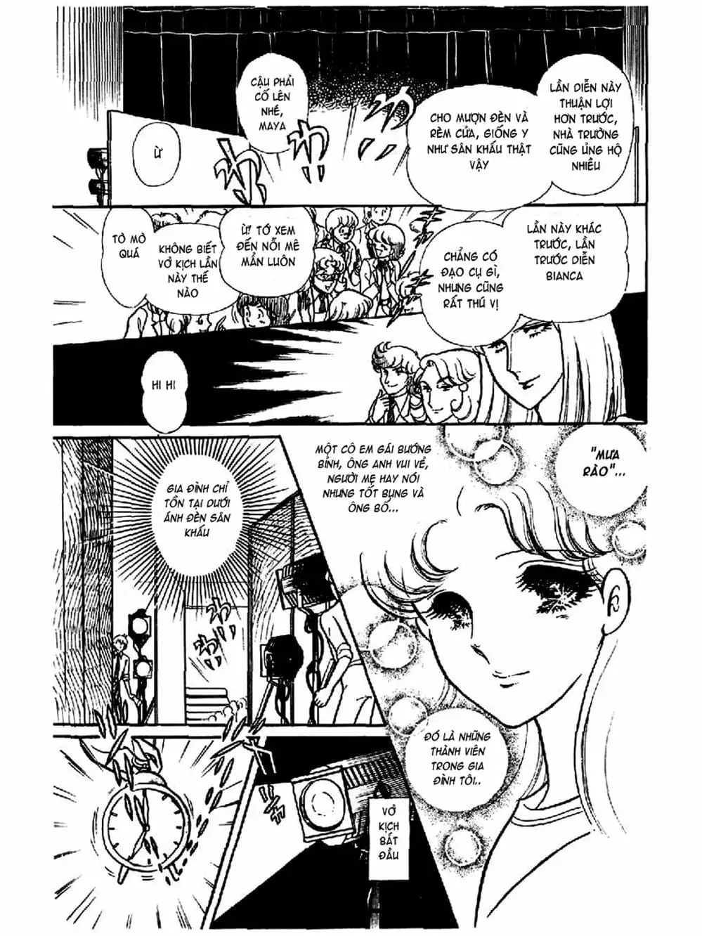 Truyện Tranh Mặt Nạ Thủy Tinh - Glass Mask trang 7