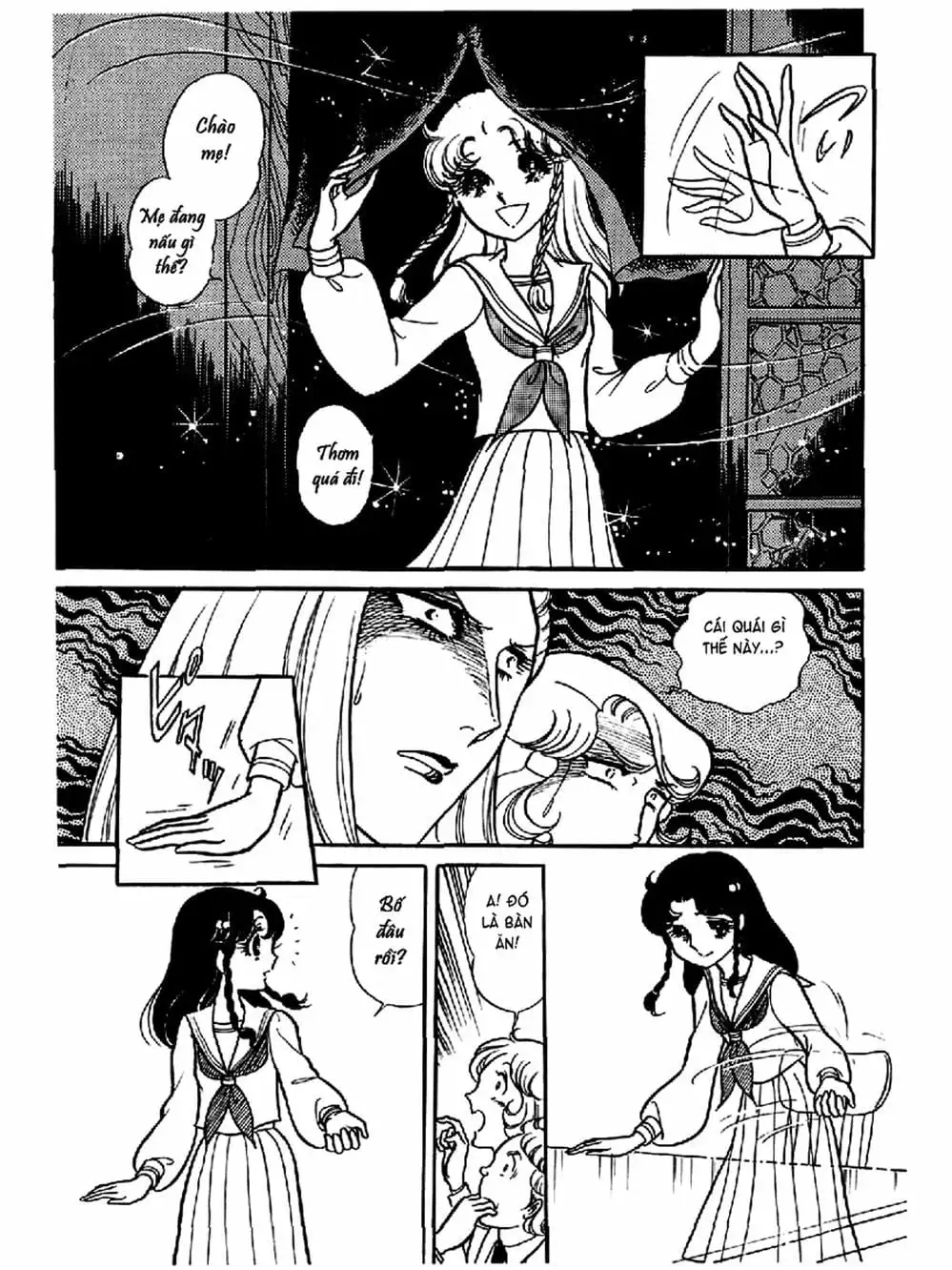 Truyện Tranh Mặt Nạ Thủy Tinh - Glass Mask trang 7
