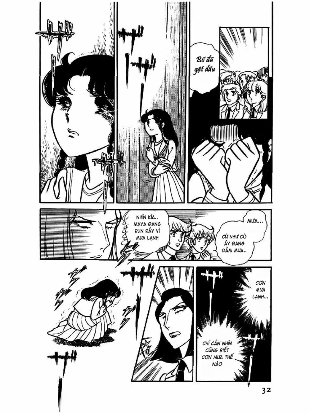 Truyện Tranh Mặt Nạ Thủy Tinh - Glass Mask trang 7