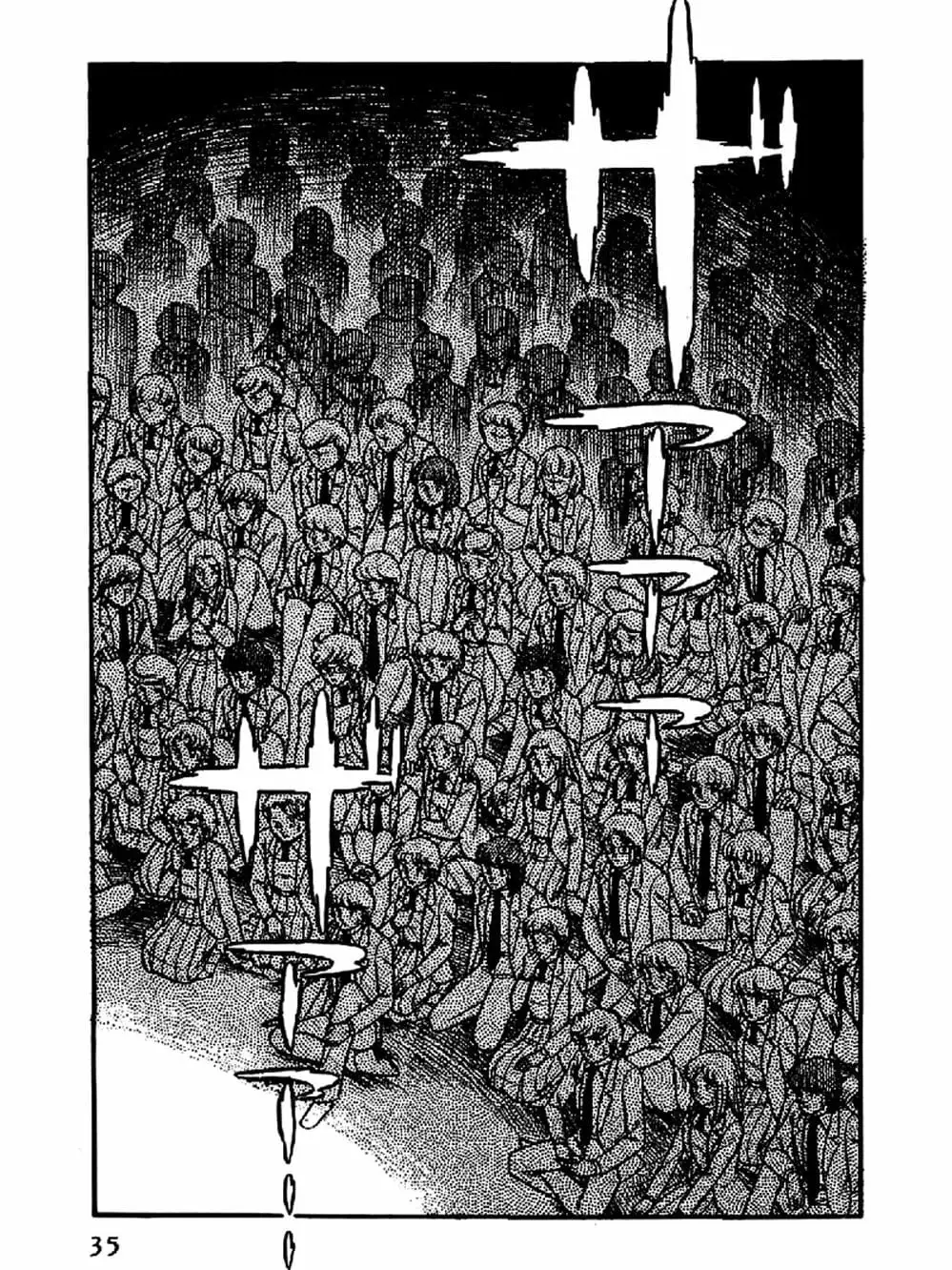 Truyện Tranh Mặt Nạ Thủy Tinh - Glass Mask trang 7