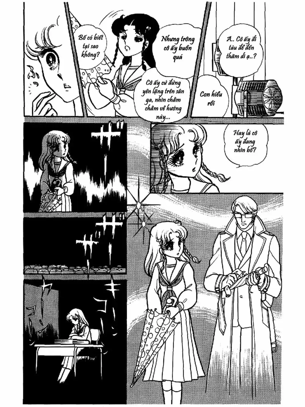 Truyện Tranh Mặt Nạ Thủy Tinh - Glass Mask trang 7