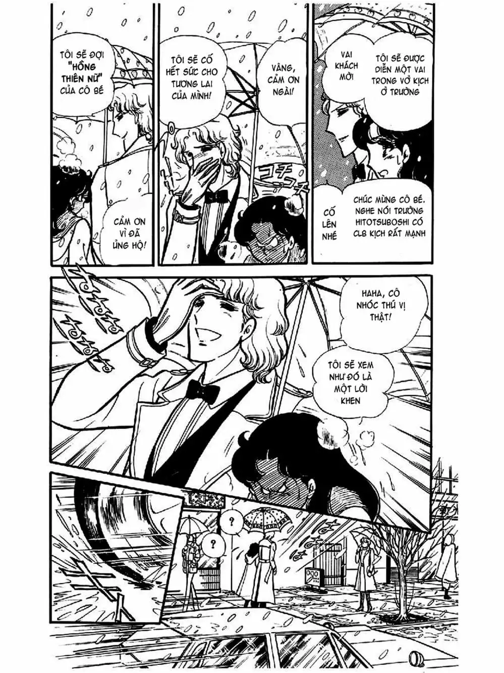 Truyện Tranh Mặt Nạ Thủy Tinh - Glass Mask trang 7