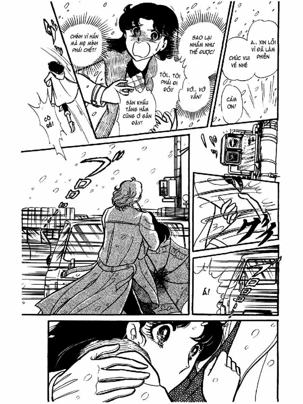 Truyện Tranh Mặt Nạ Thủy Tinh - Glass Mask trang 7