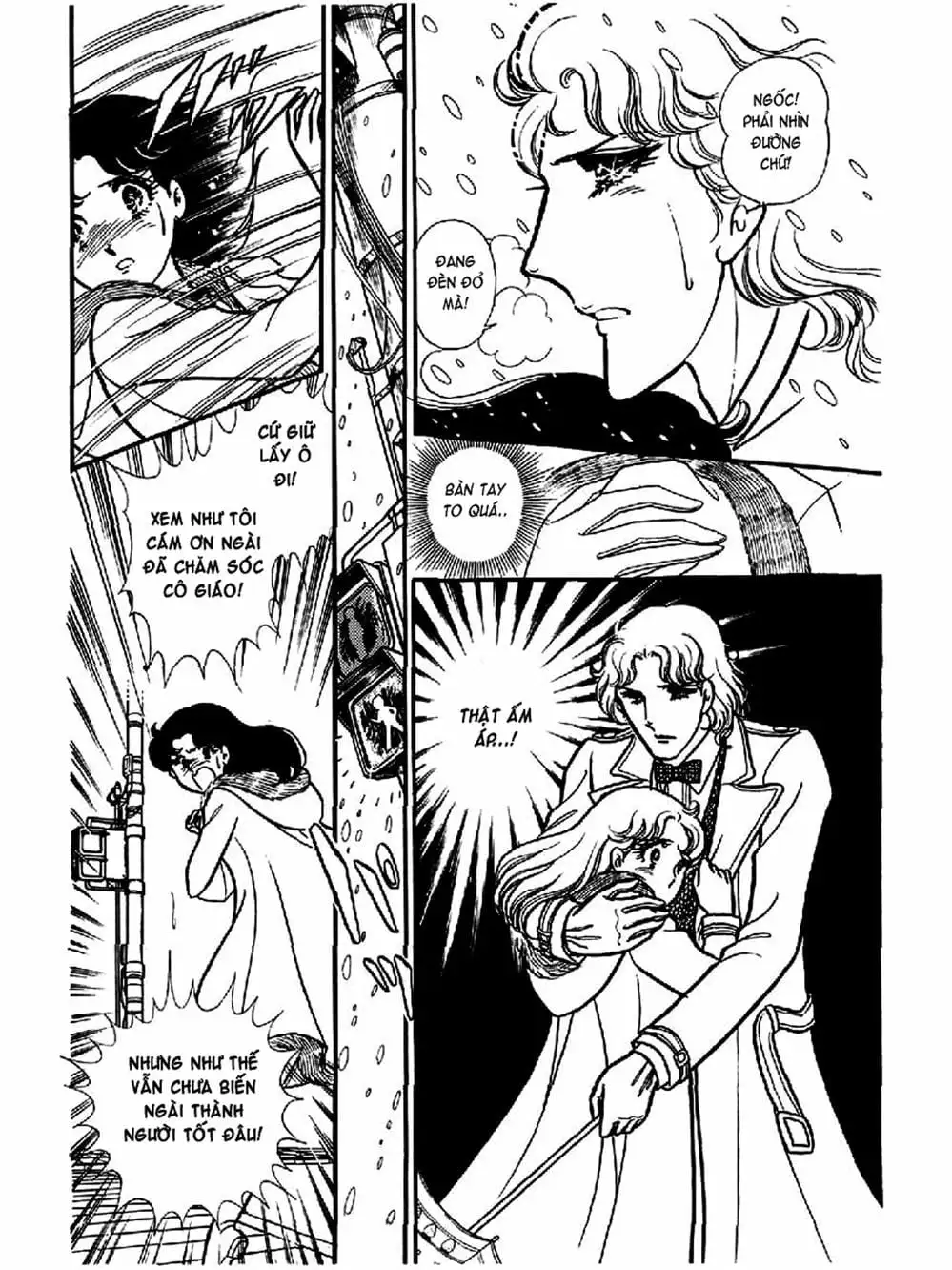 Truyện Tranh Mặt Nạ Thủy Tinh - Glass Mask trang 7