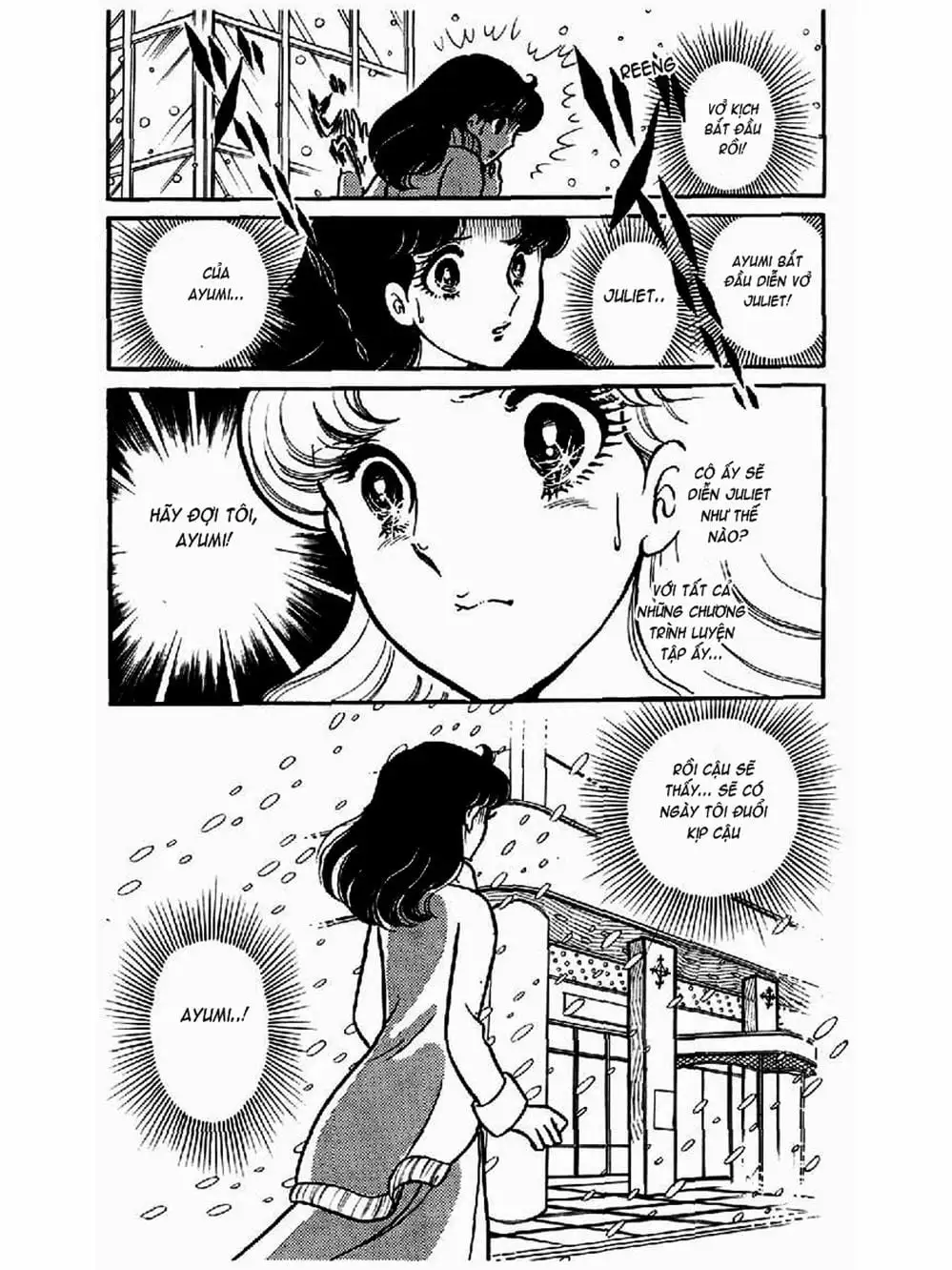 Truyện Tranh Mặt Nạ Thủy Tinh - Glass Mask trang 7