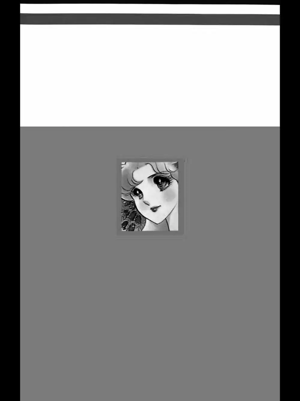 Truyện Tranh Mặt Nạ Thủy Tinh - Glass Mask trang 7