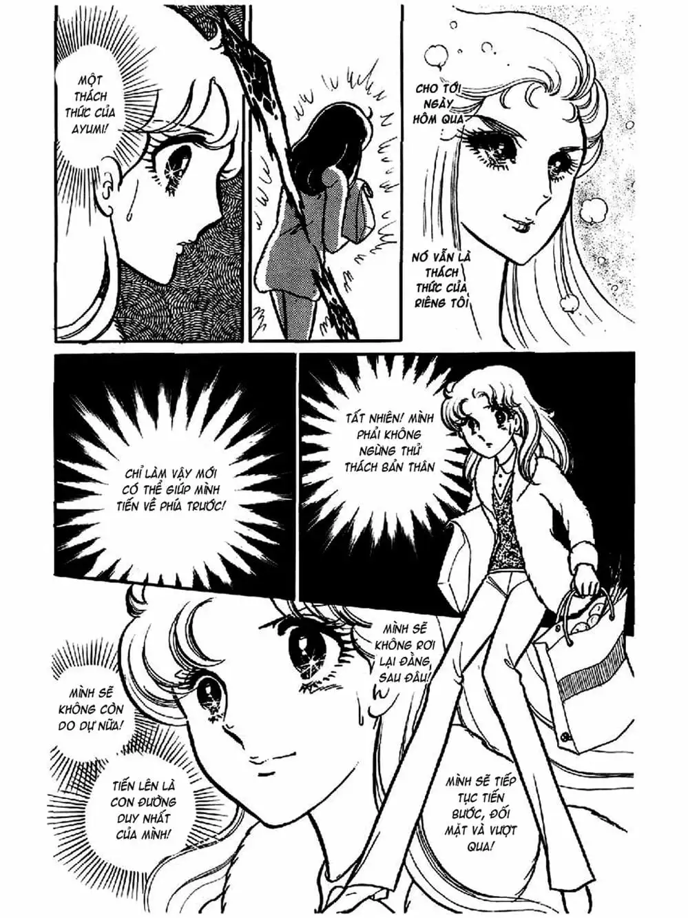 Truyện Tranh Mặt Nạ Thủy Tinh - Glass Mask trang 7