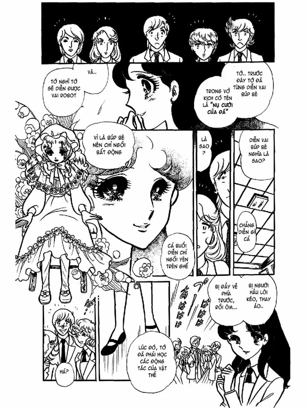 Truyện Tranh Mặt Nạ Thủy Tinh - Glass Mask trang 7