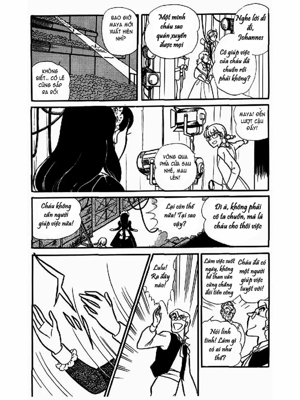 Truyện Tranh Mặt Nạ Thủy Tinh - Glass Mask trang 7