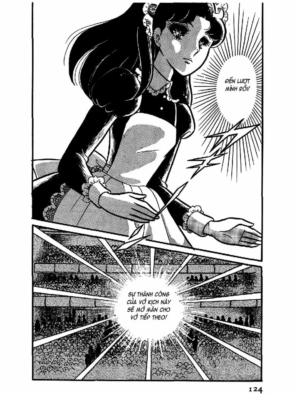 Truyện Tranh Mặt Nạ Thủy Tinh - Glass Mask trang 7