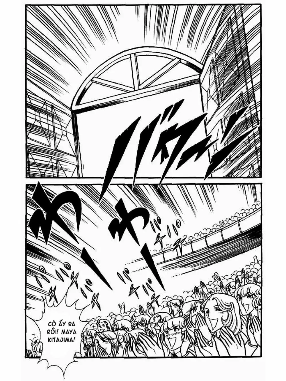 Truyện Tranh Mặt Nạ Thủy Tinh - Glass Mask trang 7