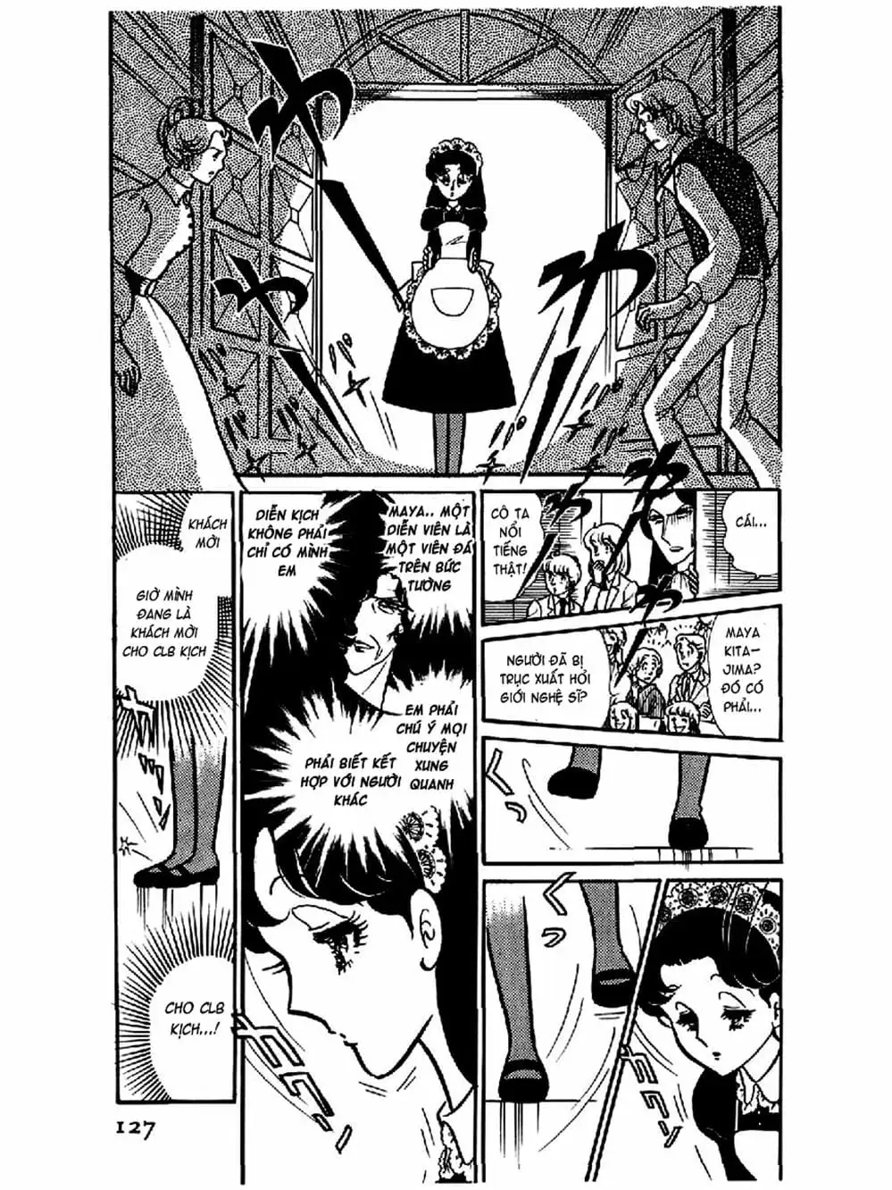 Truyện Tranh Mặt Nạ Thủy Tinh - Glass Mask trang 7