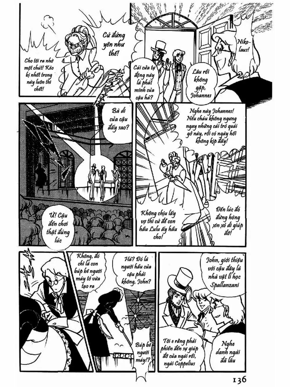 Truyện Tranh Mặt Nạ Thủy Tinh - Glass Mask trang 7