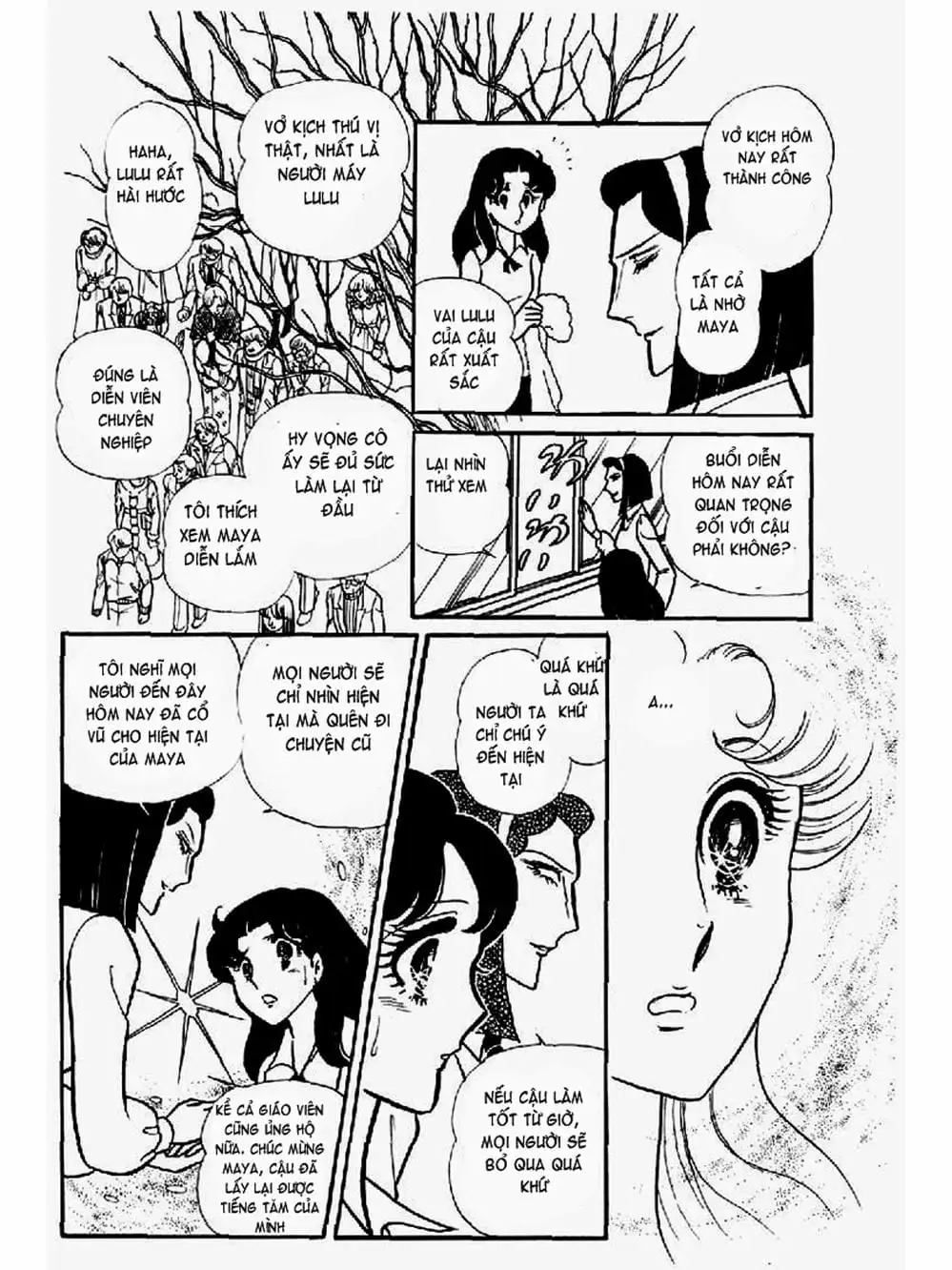 Truyện Tranh Mặt Nạ Thủy Tinh - Glass Mask trang 7