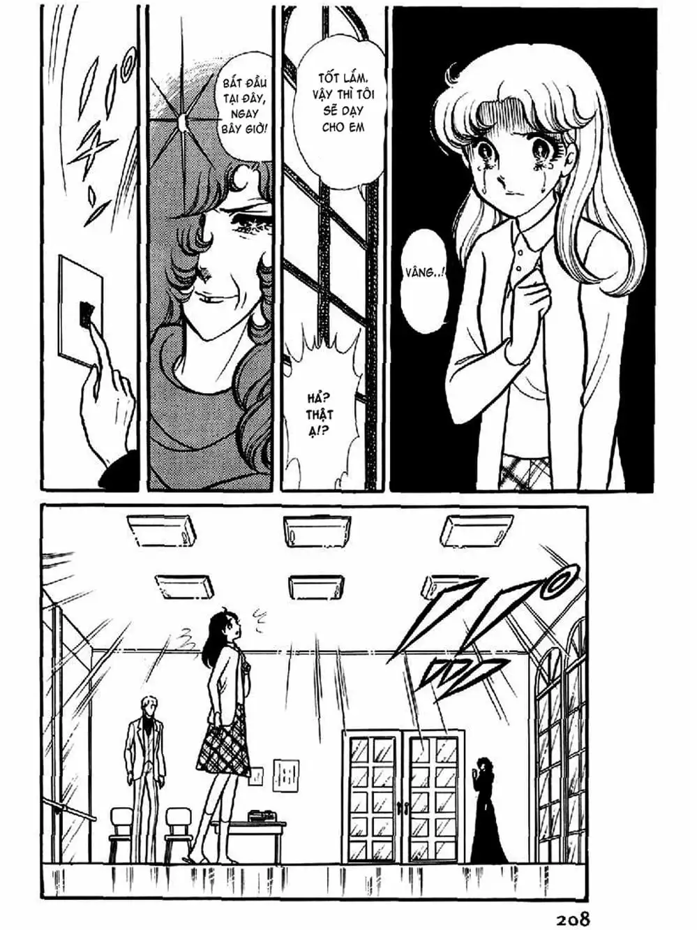 Truyện Tranh Mặt Nạ Thủy Tinh - Glass Mask trang 7