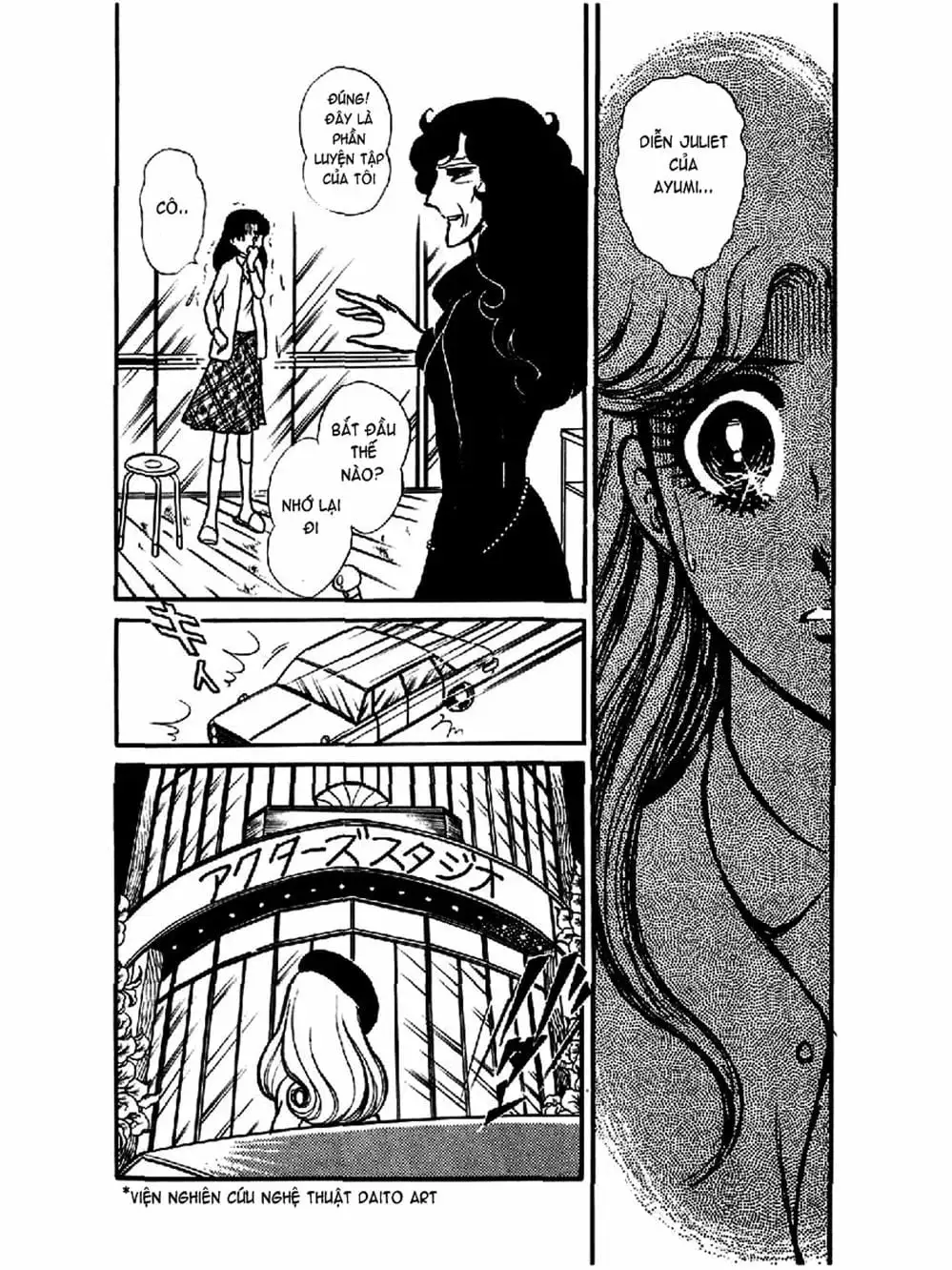 Truyện Tranh Mặt Nạ Thủy Tinh - Glass Mask trang 7