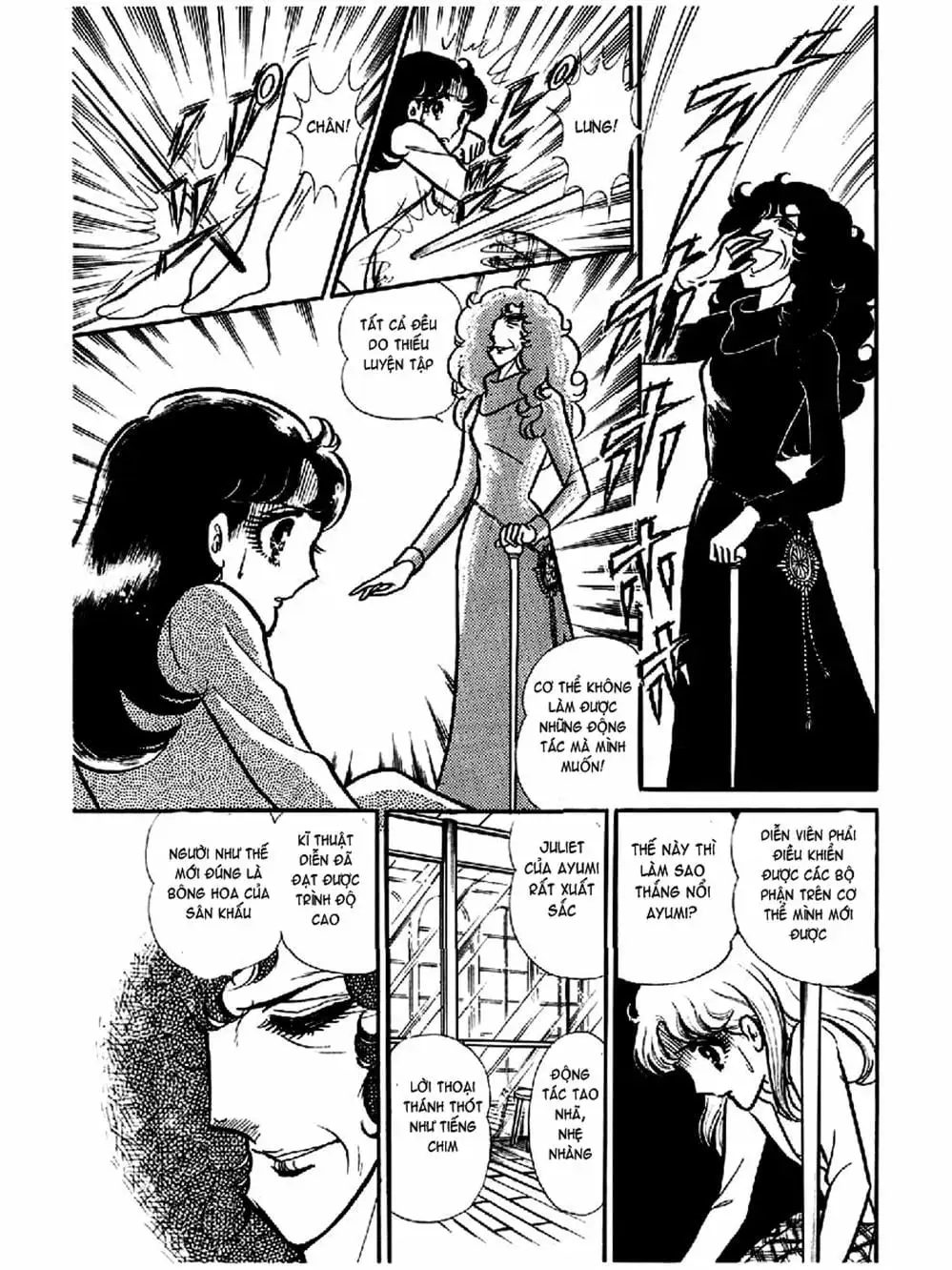 Truyện Tranh Mặt Nạ Thủy Tinh - Glass Mask trang 7