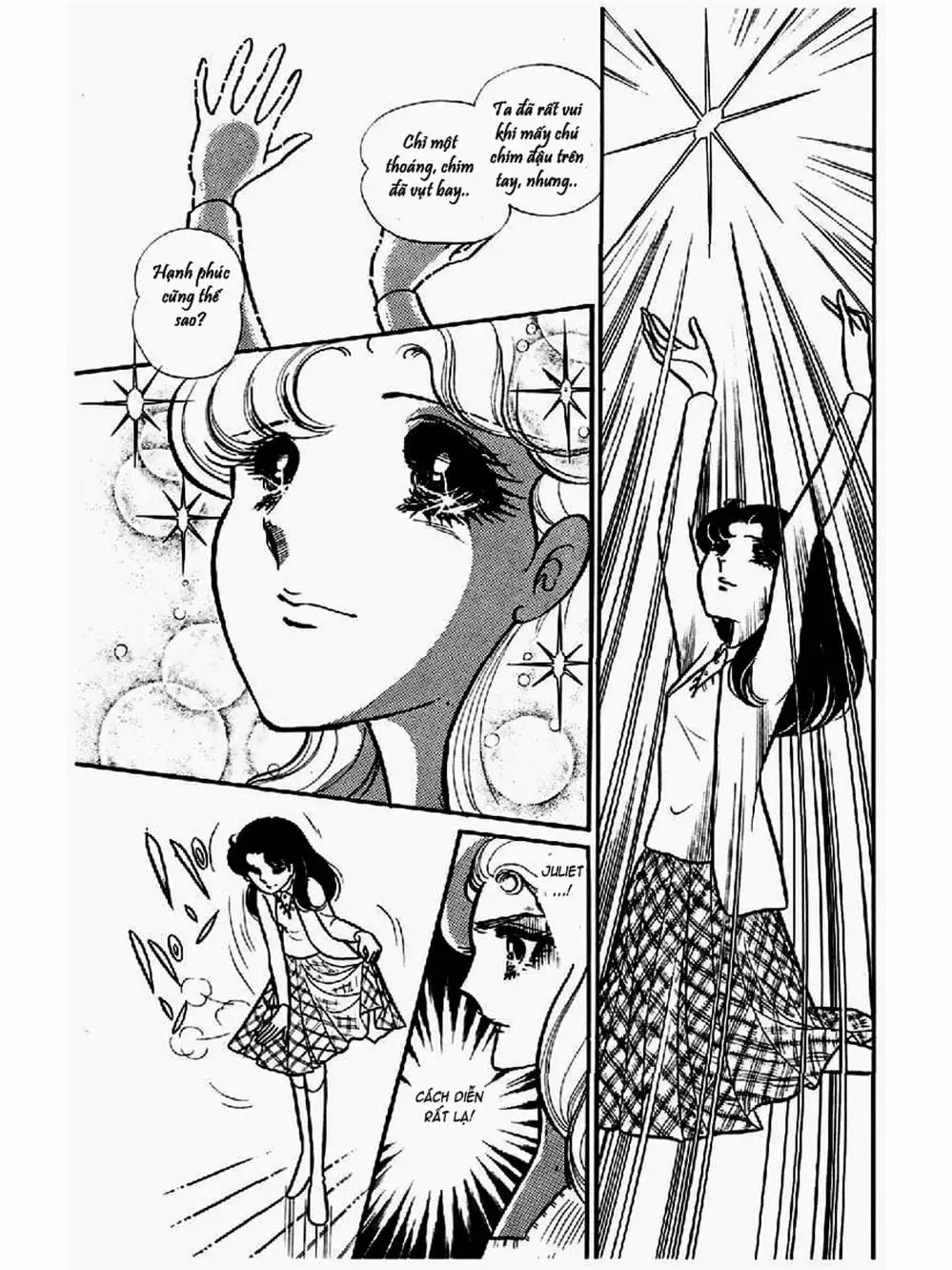 Truyện Tranh Mặt Nạ Thủy Tinh - Glass Mask trang 7