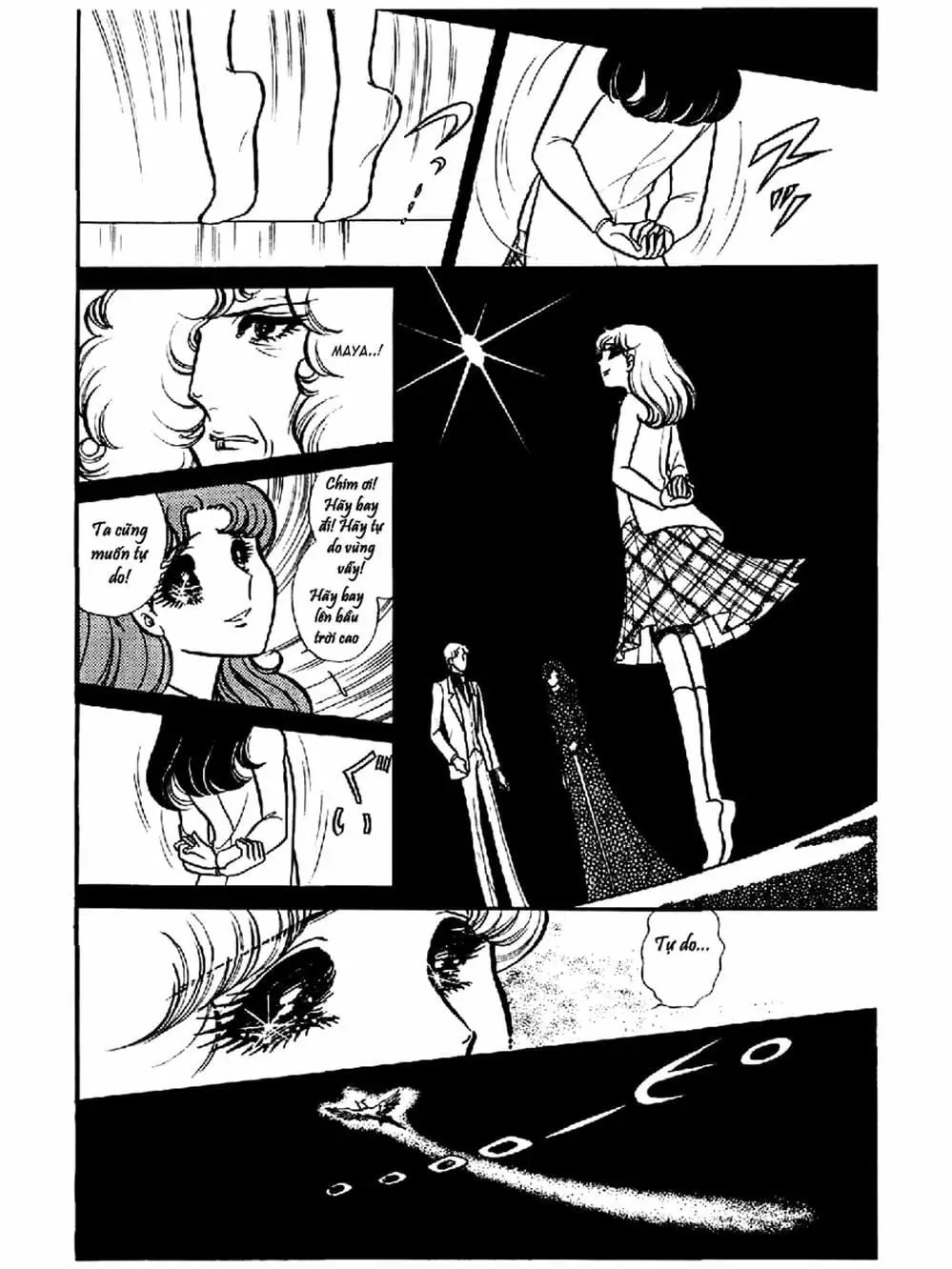 Truyện Tranh Mặt Nạ Thủy Tinh - Glass Mask trang 7