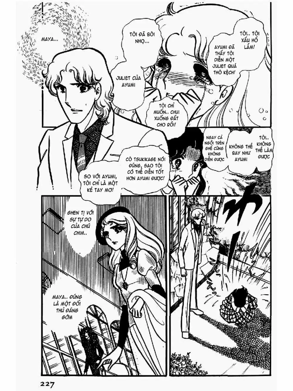 Truyện Tranh Mặt Nạ Thủy Tinh - Glass Mask trang 7