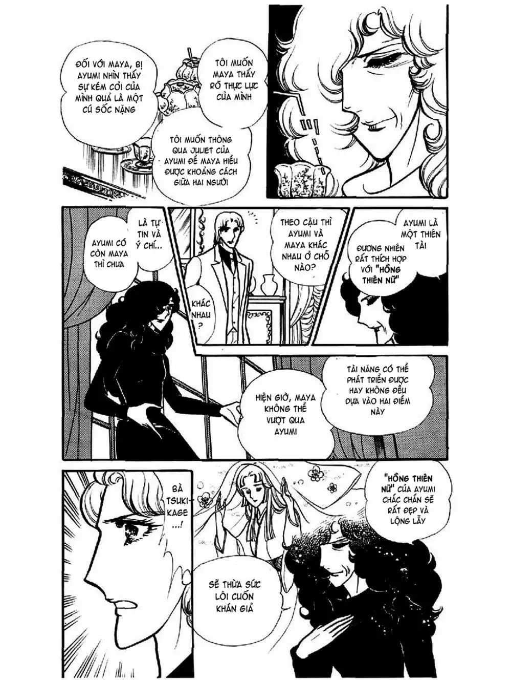 Truyện Tranh Mặt Nạ Thủy Tinh - Glass Mask trang 7