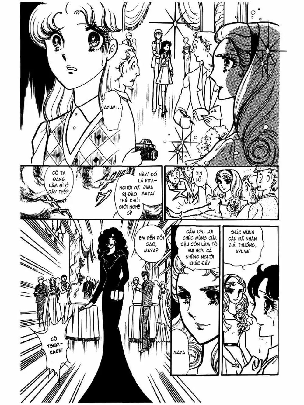 Truyện Tranh Mặt Nạ Thủy Tinh - Glass Mask trang 7